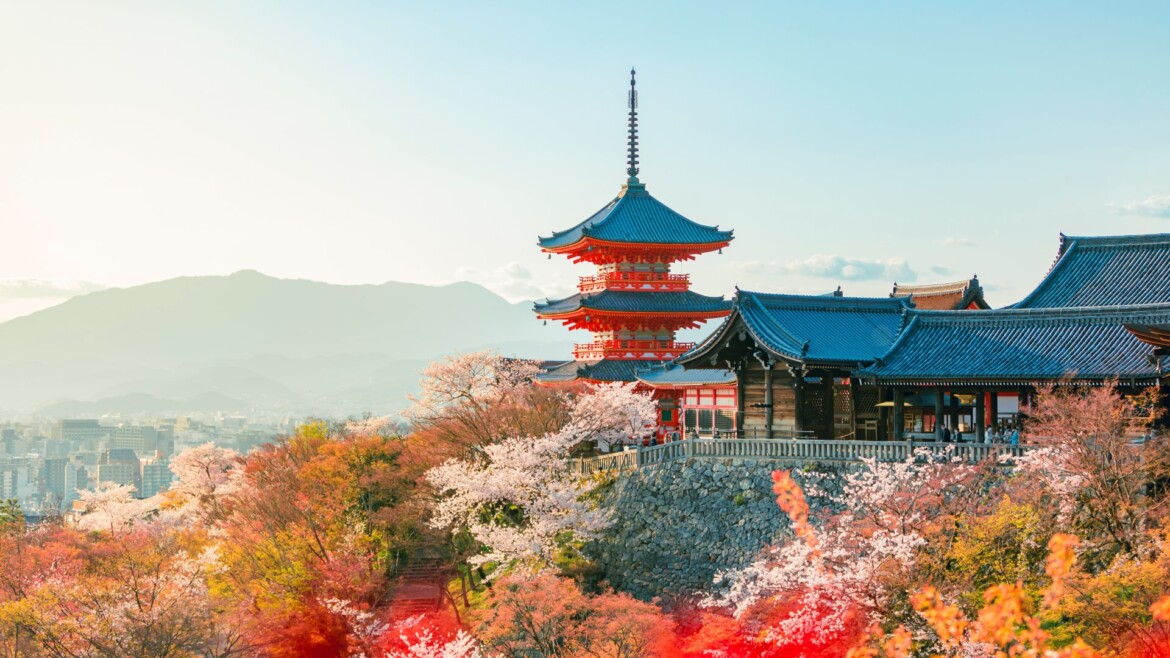 Kyoto